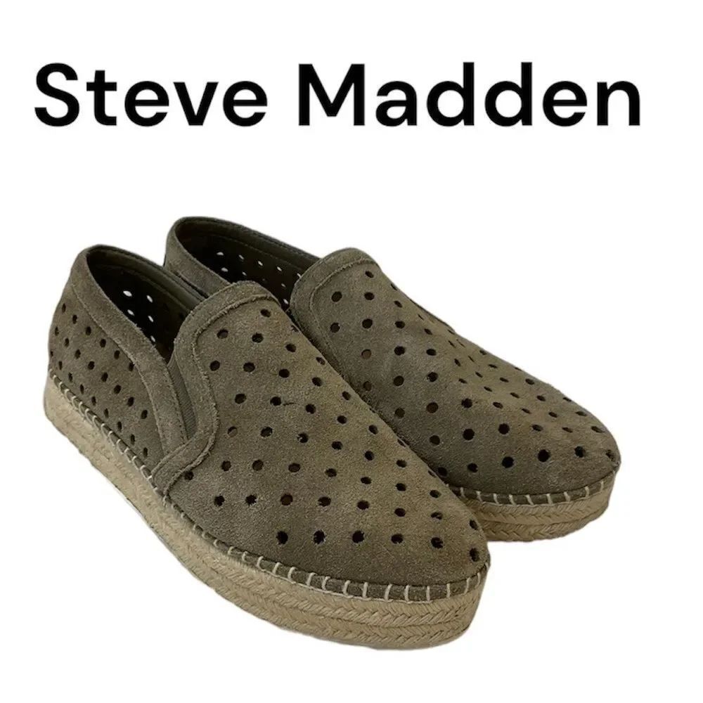 Steve Madden Widmer olive green leather suede perforated platform espadrilles 7B